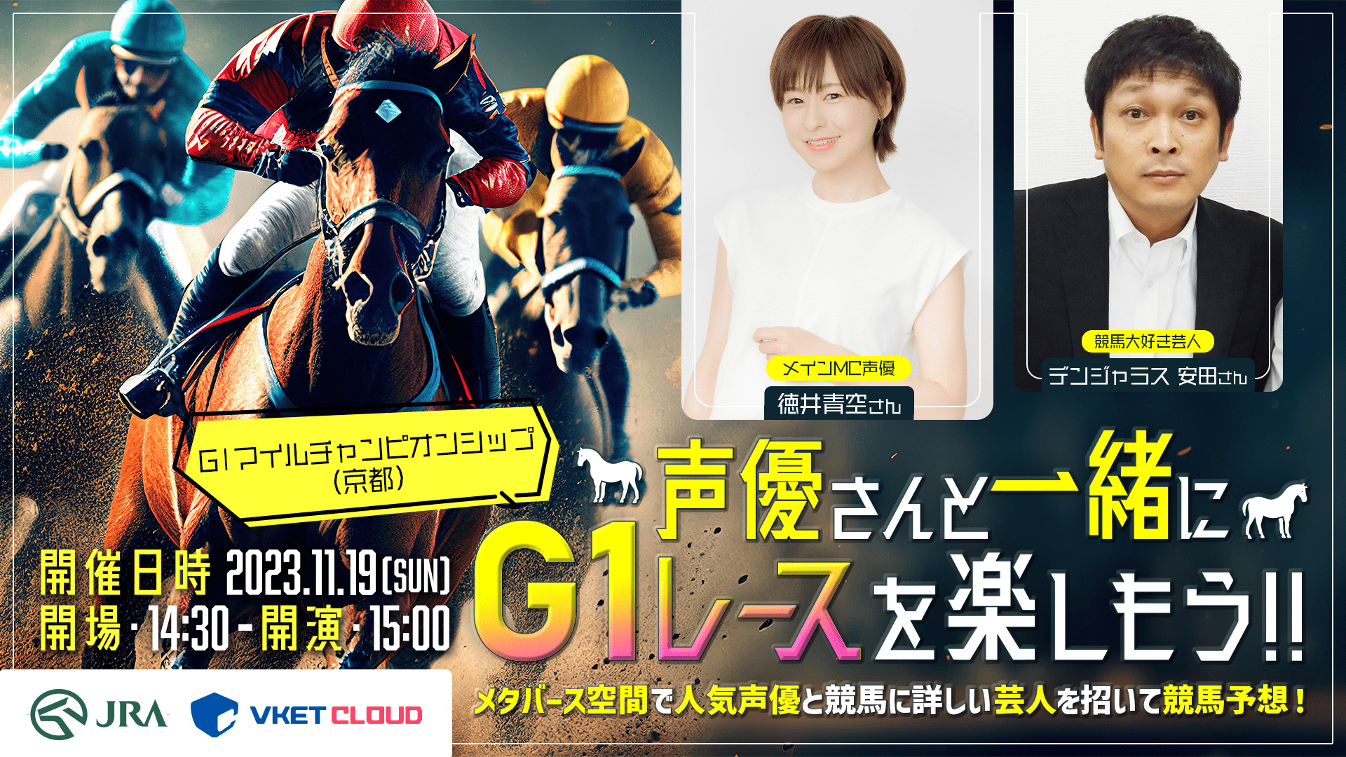 中古】 競馬探偵X神の領域 2009年上半期編/メタモル出版